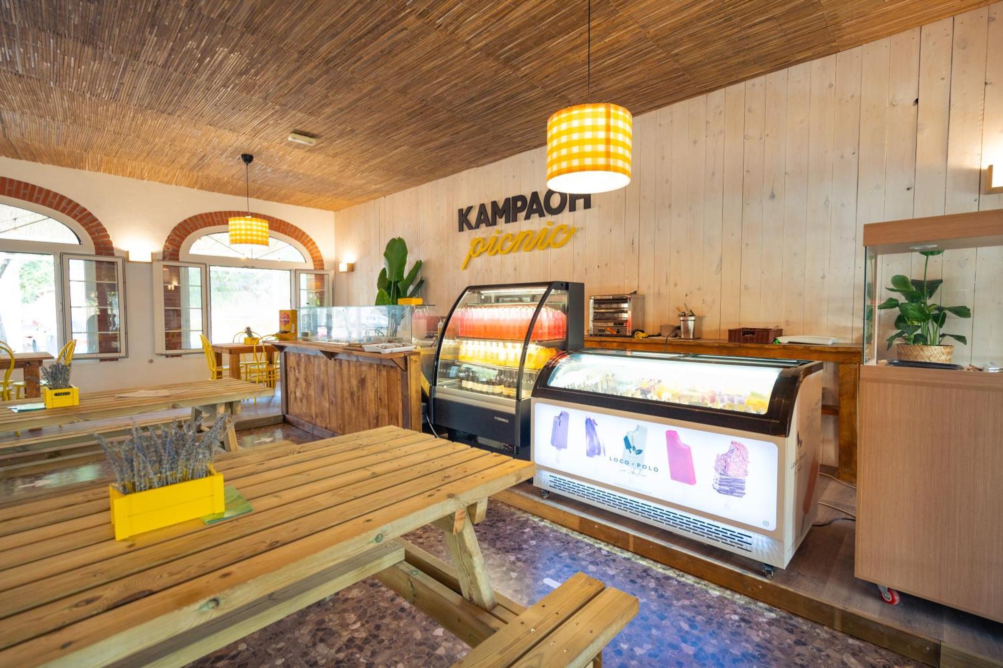 埃尔帕尔马 Kampaoh El Palmar酒店 外观 照片