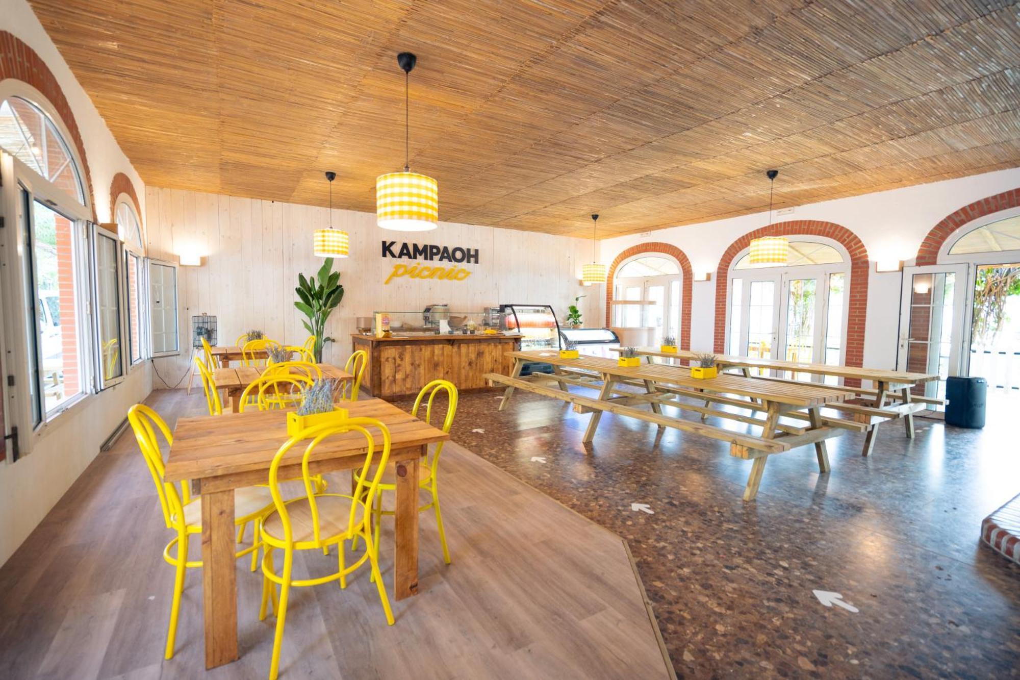 埃尔帕尔马 Kampaoh El Palmar酒店 外观 照片